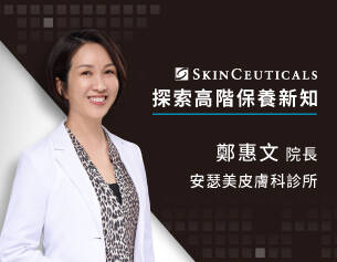 黃金修復期