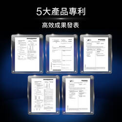 A.G.E.極效賦活緊緻精華