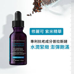 HA塑顏緊緻超彈力紫米精華 30ml